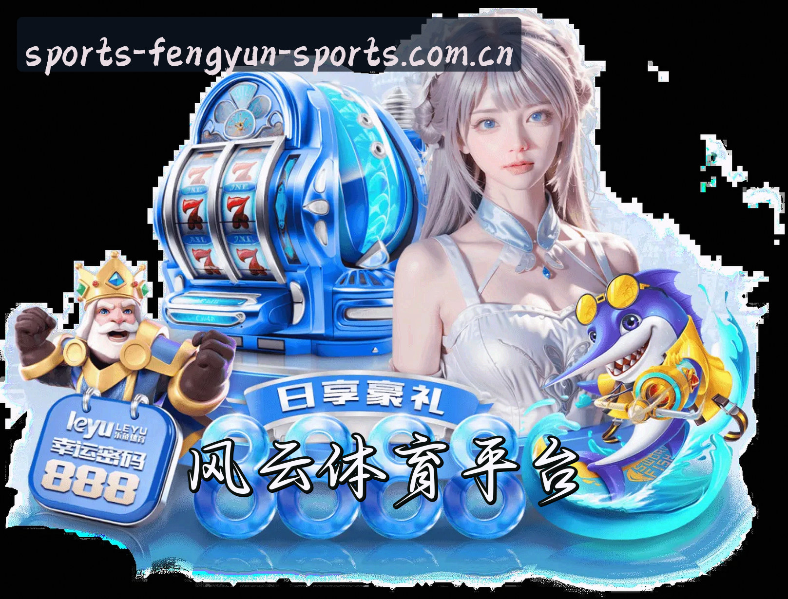 关于我们关于我们