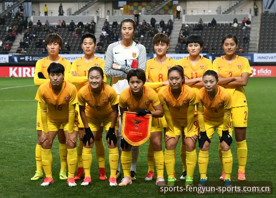 U17世界杯抽签结果对比：中国男女足分组命运迥异，风云体育实时数据深度解析